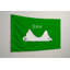 Drapeau de la ville d'Hargeisa — Drapeau