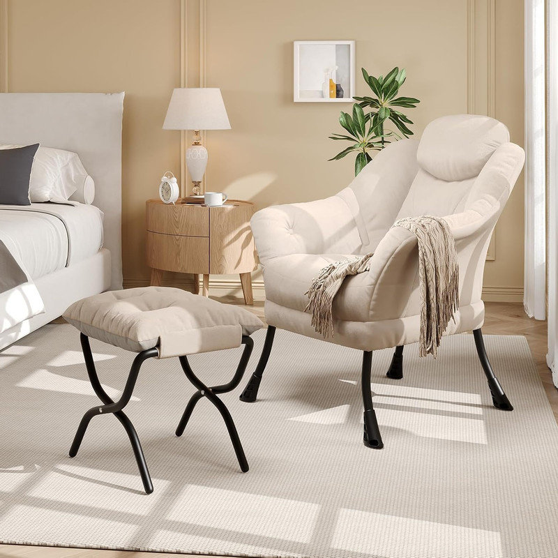 Upholstered Armchair, Beige
