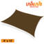 Sun 8' x 12' Rectangular Shade Sail-24741507-90745753