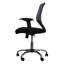 Grey Mid-Back Mesh Office Chair