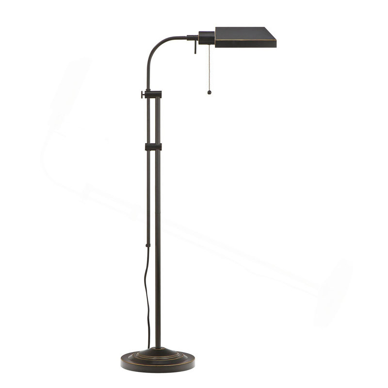 Metal Rectangular Floor Lamp with Adjustable Pole