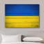 " Wood Panel Effect European Ukrainian Flag Of "-94537362