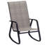 Roan  Modern Rocking Chair with Steel Frame and  Quick-Drying Mesh