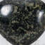 Genuine Polished Kambaba Jasper Heart (0.7562 Lbs)
