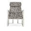 Modern Expressions Armchair