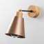 Applique murale orientable-435652532
