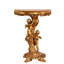 Aurora 26.4'' W Console Table