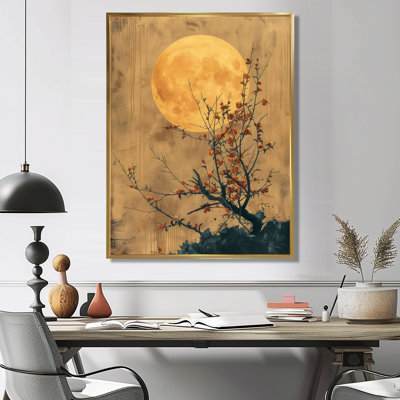 «Black Bonsai», impression d'art mural noir au Japon