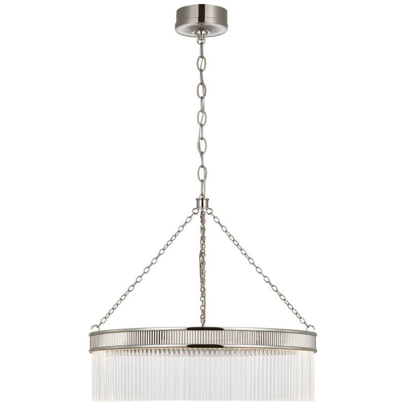 Menil 4 - Light LED Chandelier, Polished Nickel