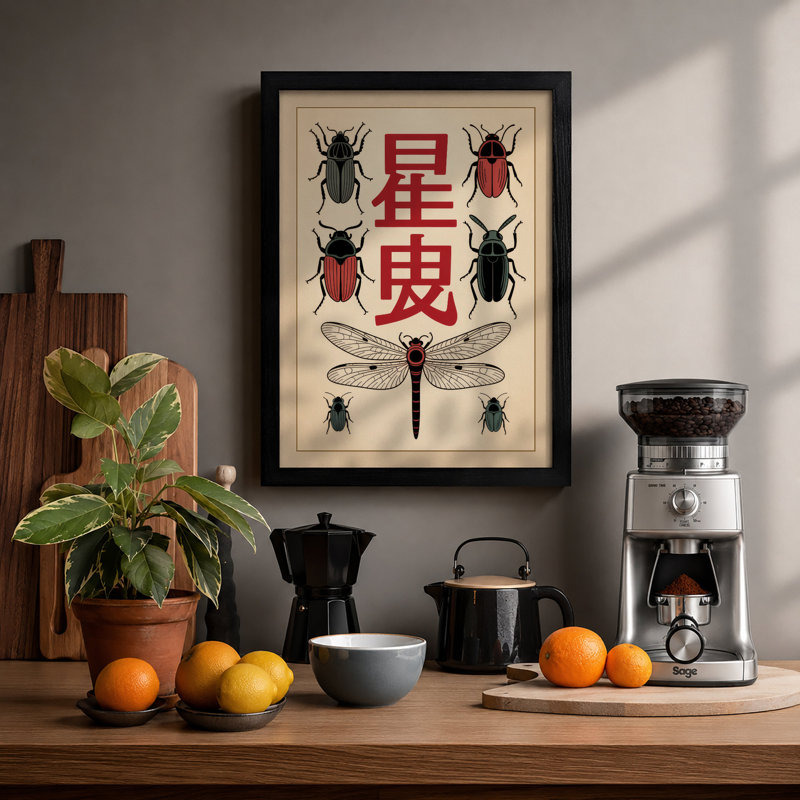 Insects And Characters Japandi - Print, Black, A4 - 29.7 x 21.0 cm