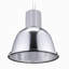 1 - Light Bowl Pendant