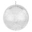 Mirror Disco Ball-74443042