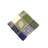 Set Of 4 Green Leaf Pattern Napkins