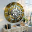 Solid Wood Wall Clock-768006824-768006815