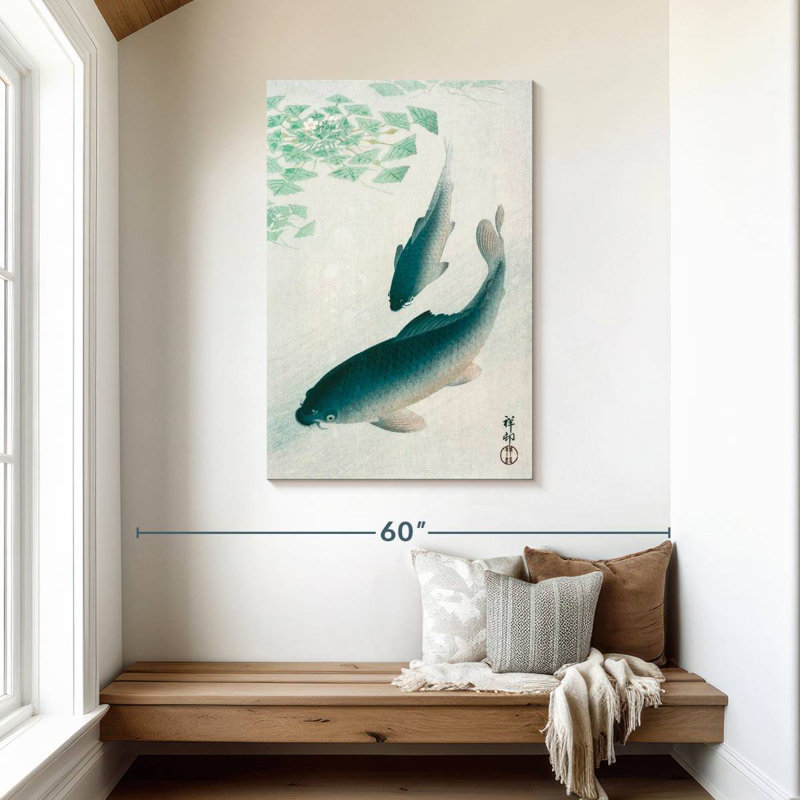 Brampt Carp, 45" H x 30" W