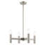 Martella 5-Light Chandelier-1416120858-1361594295