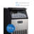 ADT Daily Production Cube Ice Freestanding