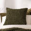 Sabra Square Throw Pillow Cover-295399721