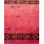 Fine Vibrance One-of-a-Kind 2' 7" x 9' 9" Hand Knotted Area Rug