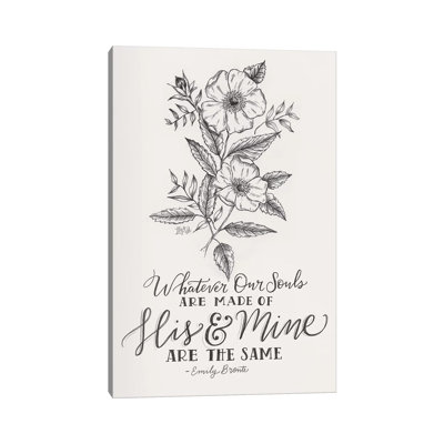 " Wedding Quote - Emily Bronte "