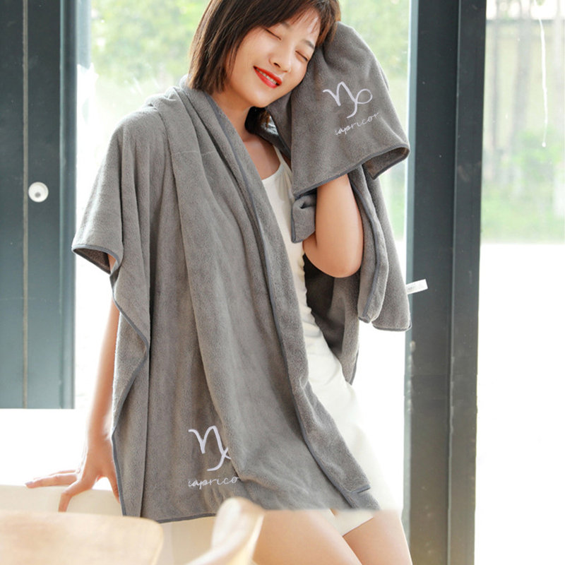 Soft Fleece 2 Piece Bath And Face Towel Set, Thick Absorbent Quick Drying Towel For Family Home Use, 27.6x55.1in Gray, E