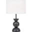 Annacatherine Steel Table Lamp