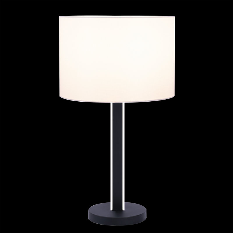 Lampe de table Guimond