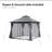 Steel Patio Gazebo-103591283-132901880