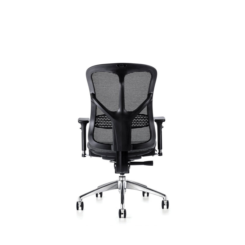 Desk Chair