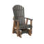 Comfo Back Outdoor Glider-55896446