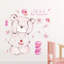 Décalcomanie murale ours macaron