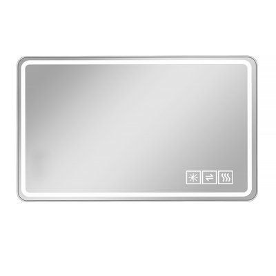 Horizontal and Vertical Rectangle Mirror