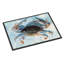 Paillasson intérieur / extérieur gris antidérapant Crab-1480507586