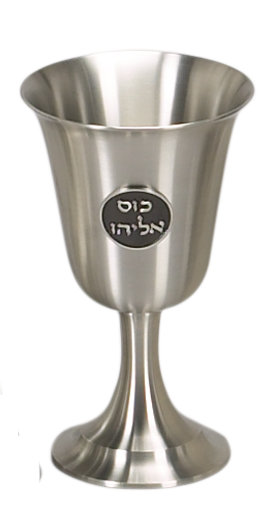 Pewter Kiddush Cups