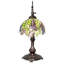 Desk Table Lamp