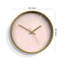 Metal Wall Clock