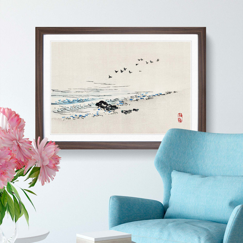 Beach Scene by Kono Bairei - Single Picture Frame Painting, Walnut Framed, 45cm H x 63cm W x 2cm D