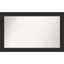 Miroir mural Marzano-1129481984