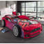 Cot Bed / Toddler (70 x 140cm) Cars Bed by Vipack
