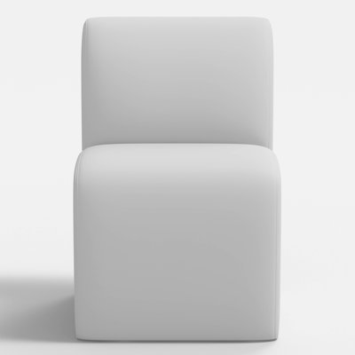 Chaise de salle à manger Salyers