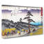 Futakawa by Utagawa Hiroshige - Wrapped Canvas-55366286
