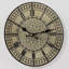 Bocchino Metal Wall Clock