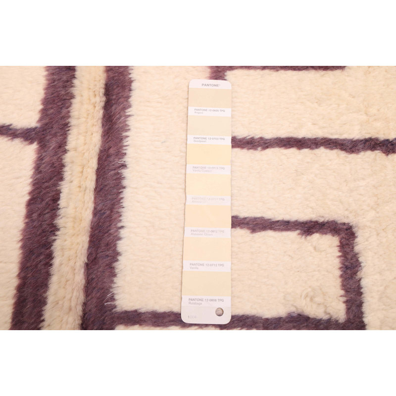 Tapis crème 6 pi 11 po x 9 pi 8 po Marrakech