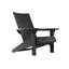  Mobilier d'extérieur durable et résistant aux intempéries pour la véranda et la cour arrière Keter Modern Adirondack-124585068