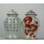 Handmade Jar