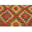Tapis brun / bleu / rouge en laine tissé à la main à motif géométrique rectangulaire de 3 pi 4 po x 6 pi 3 po Kemond