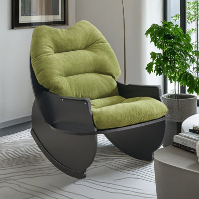 Chaise berçante 30,31 pouces, siège simple, siège confort décontracté pour balcon