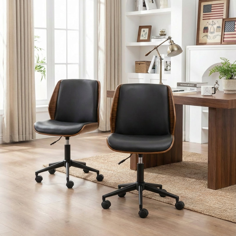 Bryonie Faux Leather Upholstered Armless Office Chair, Black
