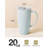 Red Barrel Studio® 1 Piece Coffee Mug-748336985