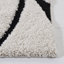 Tapis crème / beige Ashal-1352739240-1457627108